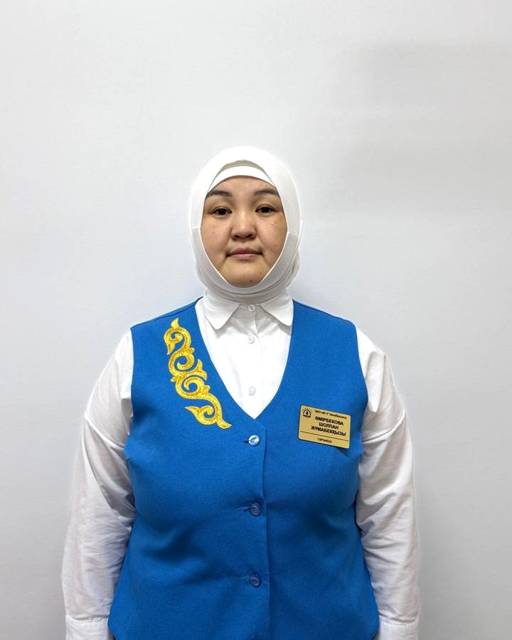teacher