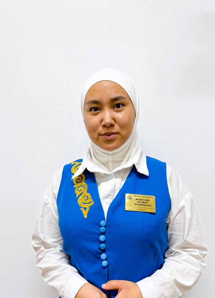 teacher