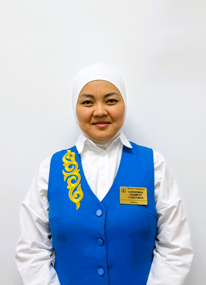 teacher