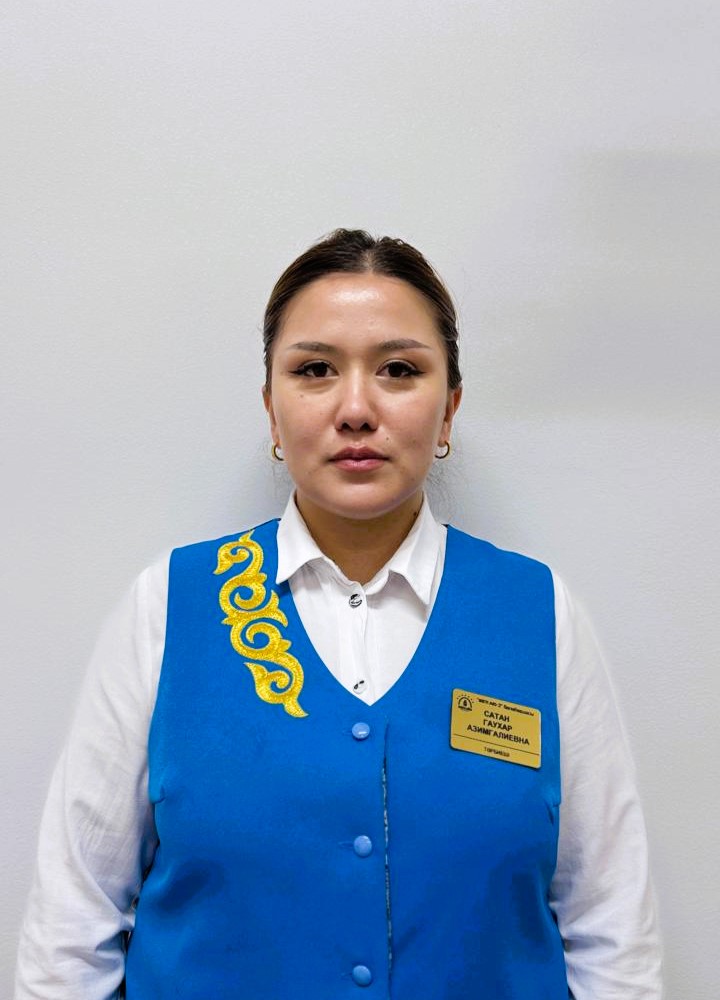 teacher